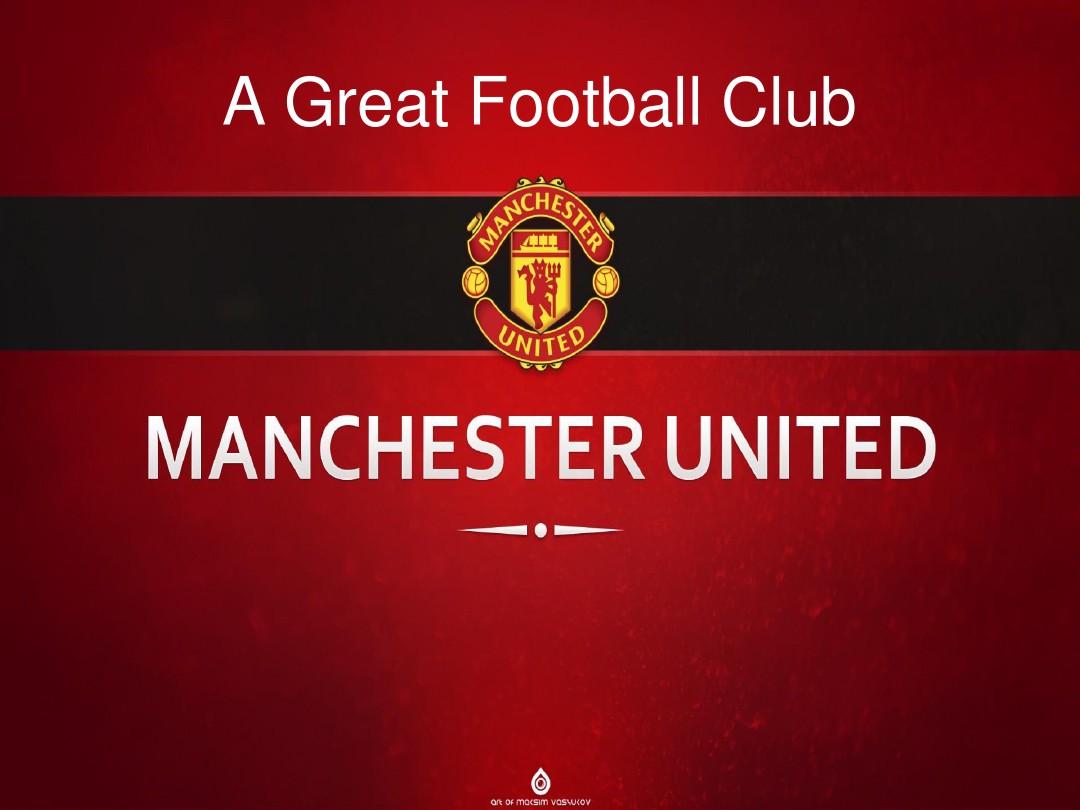 的道路上 的道路上