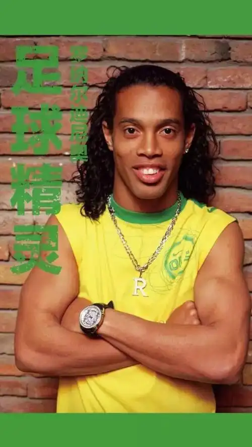 岁的德国新 岁的德国新